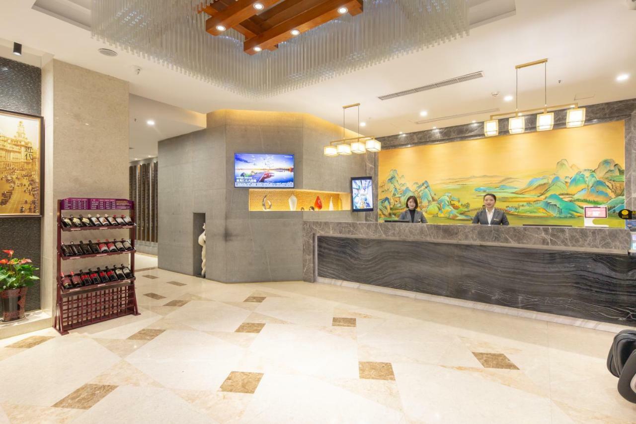 Yiwu Best Hotel Екстериор снимка
