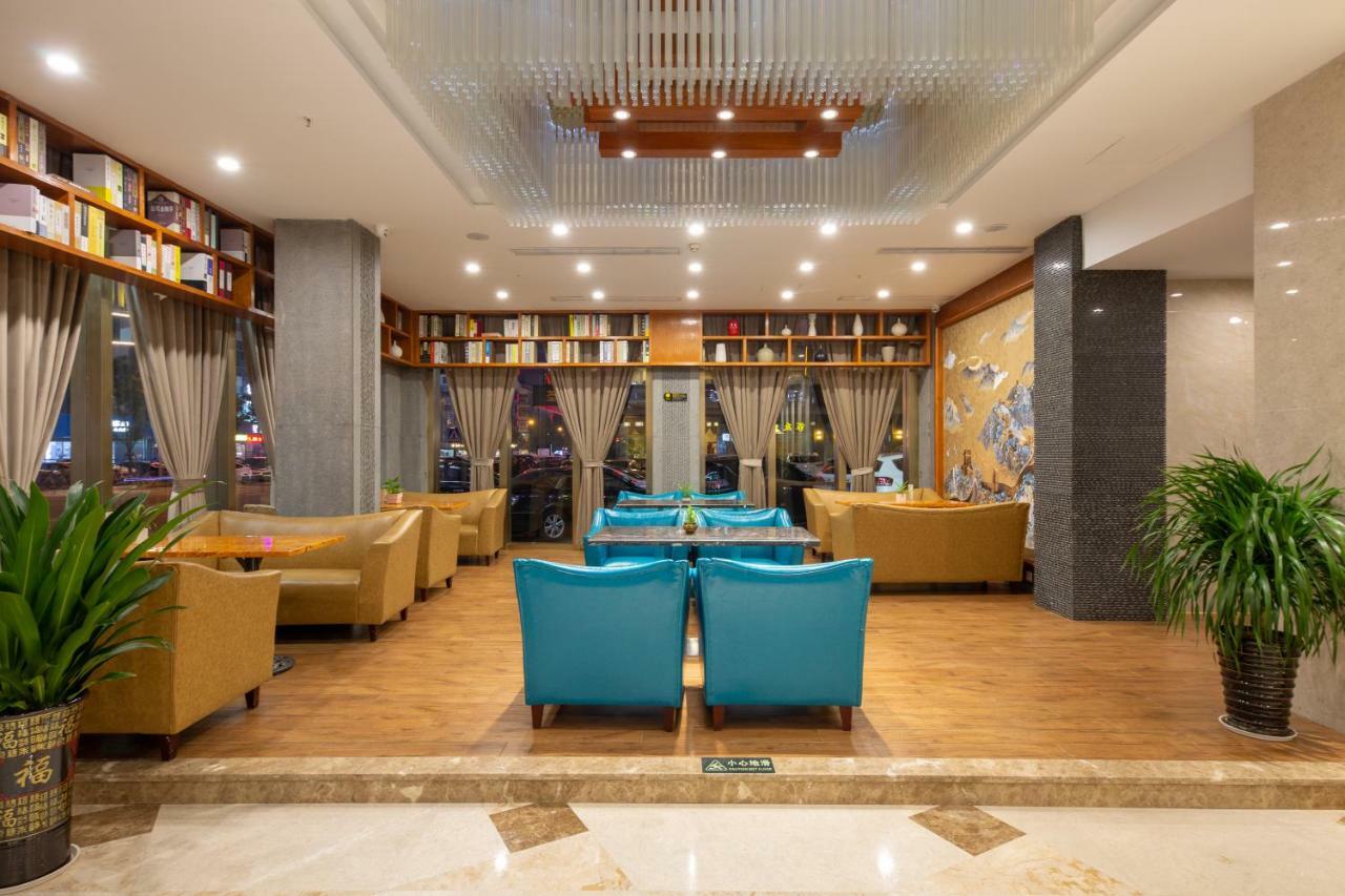 Yiwu Best Hotel Екстериор снимка
